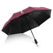 Ying Yu automatic umbrella folding open large double 30 windproof men&women reinforcement rain&rain dual-use students plus large C1772 red