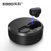 Joy Collection Shango Sago W5 Wireless Bluetooth Headset Mini Binaural In Ear 50 Stereo Music Call Universal joy collection kopen in de aanbieding Joy Collection Shango Sago W5 Wireless Bluetooth Headset Mini Binaural In Ear 50 Stereo Music Call Universal joy collection kopen in de aanbieding