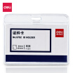 Joy Collection Deli 50 Soft Horizontal Id Card Holder Work Permit Transparent Bus Set Employee 27003 joy collection kopen in de aanbieding Joy Collection Deli 50 Soft Horizontal Id Card Holder Work Permit Transparent Bus Set Employee 27003 joy collection kopen in de aanbieding