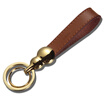 Joy Collection Authentic Zobo Car Keychain Treasure Hoist Portable Child Double Key Ring Leather Rope Ornaments Birthday Gift Zb 938 Brown joy collection kopen in de aanbieding Joy Collection Authentic Zobo Car Keychain Treasure Hoist Portable Child Double Key Ring Leather Rope Ornaments Birthday Gift Zb 938 Brown joy collection kopen in de aanbieding