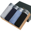Joy Collection Jingdong Supermarket Seven Wolves Men39S Underwear Thin Section Of Cotton Widebright Tendons Solid Color Pants 4 Boxed Xxl joy collection kopen in de aanbieding Joy Collection Jingdong Supermarket Seven Wolves Men39S Underwear Thin Section Of Cotton Widebright Tendons Solid Color Pants 4 Boxed Xxl joy collection kopen in de aanbieding