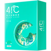 Joy Collection Warm Friends Mint Steam Hot Eye Mask 12 Pieces Heat Shading Sleep joy collection kopen in de aanbieding Joy Collection Warm Friends Mint Steam Hot Eye Mask 12 Pieces Heat Shading Sleep joy collection kopen in de aanbieding