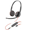 Joy Collection Plantronics C3225 Binaural Headset With Microphone Usb C 35 Mm Dual Interface Jingdong Self Operated joy collection kopen in de aanbieding Joy Collection Plantronics C3225 Binaural Headset With Microphone Usb C 35 Mm Dual Interface Jingdong Self Operated joy collection kopen in de aanbieding