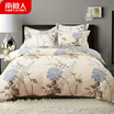 Joy Collection Anjiji Nanjiren Kit Cotton Double Four Piece Set 1518 M Bed Quilt Cover 200230Cm Water joy collection kopen in de aanbieding Joy Collection Anjiji Nanjiren Kit Cotton Double Four Piece Set 1518 M Bed Quilt Cover 200230Cm Water joy collection kopen in de aanbieding
