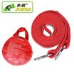 Qiaoba car tow rope 15 tons 45 meters 75 mm widened thickened double-layer trailer belt