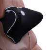 Joy Collection King Eting Car Headrest Neck Pillow Space Memory Cotton Single Loaded Y7 Head Mysterious Black Vice Driving joy collection kopen in de aanbieding Joy Collection King Eting Car Headrest Neck Pillow Space Memory Cotton Single Loaded Y7 Head Mysterious Black Vice Driving joy collection kopen in de aanbieding