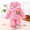 Yttoo Winter Infant Clothes Children Clothing Set Cartoon Soft Cotton Warm Thick Baby Boys Girls Suit Newborn Outfits yttoo kopen in de aanbieding Yttoo Winter Infant Clothes Children Clothing Set Cartoon Soft Cotton Warm Thick Baby Boys Girls Suit Newborn Outfits yttoo kopen in de aanbieding