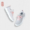 Joy Collection Jing Zao Sneakers For Women Running Shoes Sports Modern Jogging Uni Knit joy collection kopen in de aanbieding Joy Collection Jing Zao Sneakers For Women Running Shoes Sports Modern Jogging Uni Knit joy collection kopen in de aanbieding
