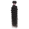 Ishow 7A Top 1 Bundle Indian Virgin Hair Kinky Curly Unprocessed Wave 1Pc Cheap Weave Bundles ishow kopen in de aanbieding Ishow 7A Top 1 Bundle Indian Virgin Hair Kinky Curly Unprocessed Wave 1Pc Cheap Weave Bundles ishow kopen in de aanbieding