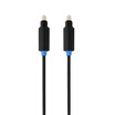 Joy Collection Proline Pb111 0150 Audio Fiber Digital Line Optic Cable Optical Side Of The Mouth Of Other Of 15 Meter Amplifier Sound Card Dedicated joy collection kopen in de aanbieding Joy Collection Proline Pb111 0150 Audio Fiber Digital Line Optic Cable Optical Side Of The Mouth Of Other Of 15 Meter Amplifier Sound Card Dedicated joy collection kopen in de aanbieding