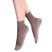 Joy Collection Pierre Cardin High Elastic Stockings 6 Double Mounted Spa Mask Cotton Wear Resistant Socks Deep Coffee Are All Pc2220 604X6 joy collection kopen in de aanbieding Joy Collection Pierre Cardin High Elastic Stockings 6 Double Mounted Spa Mask Cotton Wear Resistant Socks Deep Coffee Are All Pc2220 604X6 joy collection kopen in de aanbieding