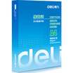 Joy Collection Deli 7413 Rhine Copy Paper A4 80G 500 Sheets Pack Single joy collection kopen in de aanbieding Joy Collection Deli 7413 Rhine Copy Paper A4 80G 500 Sheets Pack Single joy collection kopen in de aanbieding