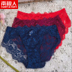 Joy Collection Antarctic Womens Underwear Sexy Transparent Waist Openwork Lace Female Breathable Plus File Triangle Njr371 Sapphire Wine Red joy collection kopen in de aanbieding Joy Collection Antarctic Womens Underwear Sexy Transparent Waist Openwork Lace Female Breathable Plus File Triangle Njr371 Sapphire Wine Red joy collection kopen in de aanbieding
