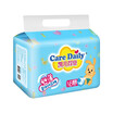 Myfmat Care Daily Baby Diapers Ultra Thin Drycomfortable No Leakage Of Urine Continuous Layer Healthy Infant Free Shipping myfmat kopen in de aanbieding Myfmat Care Daily Baby Diapers Ultra Thin Drycomfortable No Leakage Of Urine Continuous Layer Healthy Infant Free Shipping myfmat kopen in de aanbieding
