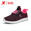 Joy Collection Special Step Childrens Shoes Girls Sports Upgraded Shock Absorber Soles 2018 Autumn New Running 682414119085 Black Rose Red 37 joy collection kopen in de aanbieding