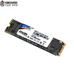 Joy Collection Jinsheng Kingshare Ex700 Series 120G M2 Nvme Solid State Drive joy collection kopen in de aanbieding