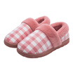 Joy Collection Love Cotton Slipper Bag With Winter Plaid Couple Shoes Warm Female Light Powder 3637 Lj1805 joy collection kopen in de aanbieding Joy Collection Love Cotton Slipper Bag With Winter Plaid Couple Shoes Warm Female Light Powder 3637 Lj1805 joy collection kopen in de aanbieding