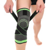 We Young We Do Three Dimensional Weaving Compression Adjustable Knee Pad Breathable Not Boring Adult Unisex Pads Pressure Belt Design we young we do kopen in de aanbieding We Young We Do Three Dimensional Weaving Compression Adjustable Knee Pad Breathable Not Boring Adult Unisex Pads Pressure Belt Design we young we do kopen in de aanbieding