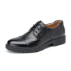Joy Collection Aokang Men39S Shoes Business Dress Comfortable Breathable 153909013 Black 43 Yards joy collection kopen in de aanbieding Joy Collection Aokang Men39S Shoes Business Dress Comfortable Breathable 153909013 Black 43 Yards joy collection kopen in de aanbieding