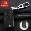 Joy Collection Qiaoshi Ford Leather Key Case For Mondeo Fu Ruisi Set Folding Three D Section Red Line joy collection kopen in de aanbieding Joy Collection Qiaoshi Ford Leather Key Case For Mondeo Fu Ruisi Set Folding Three D Section Red Line joy collection kopen in de aanbieding