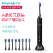 Joy Collection Roaman T3 Electric Toothbrush Adult Rechargeable High Frequency Sonic Vibration Black joy collection kopen in de aanbieding Joy Collection Roaman T3 Electric Toothbrush Adult Rechargeable High Frequency Sonic Vibration Black joy collection kopen in de aanbieding