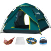 Joy Collection Wolf Walker 3 4 People Outdoor Automatic Tent Double Rain Thick Camping Dark Green joy collection kopen in de aanbieding Joy Collection Wolf Walker 3 4 People Outdoor Automatic Tent Double Rain Thick Camping Dark Green joy collection kopen in de aanbieding
