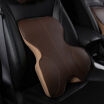 Joy Collection Nine Hundred Wy 1823 Car Lumbar Memory Cotton Cushion Waist Pad Summer Back Breathable With Four Seasons Coffee Color joy collection kopen in de aanbieding Joy Collection Nine Hundred Wy 1823 Car Lumbar Memory Cotton Cushion Waist Pad Summer Back Breathable With Four Seasons Coffee Color joy collection kopen in de aanbieding