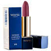 Joy Collection Mei Su Maysu Pattern Fangze Lipstick Crimson 04 Moisturizing Lasting No Bleaching Lips Make Up joy collection kopen in de aanbieding Joy Collection Mei Su Maysu Pattern Fangze Lipstick Crimson 04 Moisturizing Lasting No Bleaching Lips Make Up joy collection kopen in de aanbieding