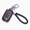 Joy Collection King Eting Citroen Key Case Leather 07 08 09 10 11 12 Years C4 Sega Old Special Keychain D Style Warm Red joy collection kopen in de aanbieding Joy Collection King Eting Citroen Key Case Leather 07 08 09 10 11 12 Years C4 Sega Old Special Keychain D Style Warm Red joy collection kopen in de aanbieding