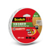 Joy Collection 3M Si Gao Double Sided Foam Tape Strong Type 320C 12 12Mm55M joy collection kopen in de aanbieding Joy Collection 3M Si Gao Double Sided Foam Tape Strong Type 320C 12 12Mm55M joy collection kopen in de aanbieding