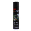 Joy Collection 3M Orange Fragrance Cleaner Adhesive Remover Car Interior Purifier In Addition To Glue Degrection Grease Flavor 1 Bottle joy collection kopen in de aanbieding Joy Collection 3M Orange Fragrance Cleaner Adhesive Remover Car Interior Purifier In Addition To Glue Degrection Grease Flavor 1 Bottle joy collection kopen in de aanbieding