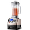 Joy Collection Aucma Sz20020T1 Broken Wall Nutrition Machine Multi Functional Home Health Conditioning Mixer joy collection kopen in de aanbieding Joy Collection Aucma Sz20020T1 Broken Wall Nutrition Machine Multi Functional Home Health Conditioning Mixer joy collection kopen in de aanbieding