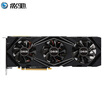 Galaxy GeForce RTX 2080 Ti General