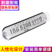 Joy Collection Fun Car Parking Phone Card Double Suction Cup Type Number Plate Silver Roadside Temporary Stop Sign Supplies Moving License joy collection kopen in de aanbieding Joy Collection Fun Car Parking Phone Card Double Suction Cup Type Number Plate Silver Roadside Temporary Stop Sign Supplies Moving License joy collection kopen in de aanbieding