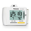 Joy Collection Panasonic Wrist Sphygmomanometer Height Sensor Ew Bw33 joy collection kopen in de aanbieding Joy Collection Panasonic Wrist Sphygmomanometer Height Sensor Ew Bw33 joy collection kopen in de aanbieding