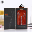 Wh Bt17 In Ear Outdoor Sports Stereo Bass Wireless Bluetooth Headphone For Xiaomi Huawei Samsung Iphone wh kopen in de aanbieding Wh Bt17 In Ear Outdoor Sports Stereo Bass Wireless Bluetooth Headphone For Xiaomi Huawei Samsung Iphone wh kopen in de aanbieding