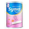 Joy Collection Synia Catheter Tampon Mix 10 Canned joy collection kopen in de aanbieding