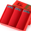 Joy Collection Playboy 5015 3 Benming Men39S Underwear Big Red Suit Wedding Gifts 3 Male Triangle Gift Box Xxxl joy collection kopen in de aanbieding Joy Collection Playboy 5015 3 Benming Men39S Underwear Big Red Suit Wedding Gifts 3 Male Triangle Gift Box Xxxl joy collection kopen in de aanbieding