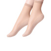 Joy Collection Langsha Cotton Short Stockings Female Core Silk Socks Non Slip On The 6 Pairs Of Skin Color 6 Double Yards joy collection kopen in de aanbieding Joy Collection Langsha Cotton Short Stockings Female Core Silk Socks Non Slip On The 6 Pairs Of Skin Color 6 Double Yards joy collection kopen in de aanbieding