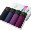 Joy Collection Modal Madallo M605901811 Men39S Underwear Black Gold Silk Belt Pure Color Male Flat Pants 4 Sapphire Blue Purple Red Gift Box 2Xl 180105 joy collection kopen in de aanbieding Joy Collection Modal Madallo M605901811 Men39S Underwear Black Gold Silk Belt Pure Color Male Flat Pants 4 Sapphire Blue Purple Red Gift Box 2Xl 180105 joy collection kopen in de aanbieding