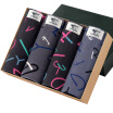 Joy Collection Seven Wolves Men39S Underwear Cotton Printed Waist Four Corners Shorts Pants 4 Boxed Xxxl joy collection kopen in de aanbieding Joy Collection Seven Wolves Men39S Underwear Cotton Printed Waist Four Corners Shorts Pants 4 Boxed Xxxl joy collection kopen in de aanbieding