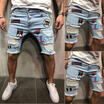 Duopindun Mens Skinny Jeans Rip Slim Stretch Denim Distress Frayed Biker Short Pant duopindun kopen in de aanbieding