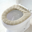 Joy Collection Bingyou Thick Knit Universal O Shaped Toilet Seat Home Soft Pumpkin Pattern Cushion joy collection kopen in de aanbieding Joy Collection Bingyou Thick Knit Universal O Shaped Toilet Seat Home Soft Pumpkin Pattern Cushion joy collection kopen in de aanbieding