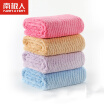 Joy Collection Antarctic Nanjiren Baby Towel Wash Saliva Micro Super Soft Absorbent Newborn Children 4 Jacquard Combination joy collection kopen in de aanbieding Joy Collection Antarctic Nanjiren Baby Towel Wash Saliva Micro Super Soft Absorbent Newborn Children 4 Jacquard Combination joy collection kopen in de aanbieding