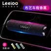 Joy Collection Leyi Leeioo Car Perfume Replacement Core Aromatherapy Air Conditioning Outlet Paste In Addition To Formaldehyde Freshener Gentleman Black joy collection kopen in de aanbieding Joy Collection Leyi Leeioo Car Perfume Replacement Core Aromatherapy Air Conditioning Outlet Paste In Addition To Formaldehyde Freshener Gentleman Black joy collection kopen in de aanbieding