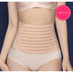 Duopindun Maternity Post Natal Slimming Beltpostpartum Re Shaping Girdle After Pregnancy duopindun kopen in de aanbieding Duopindun Maternity Post Natal Slimming Beltpostpartum Re Shaping Girdle After Pregnancy duopindun kopen in de aanbieding