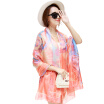 Joy Collection Jingdong Supermarket Meng Si Ke Msek Wsj161680 Ms Scarf Korean Version Of The Shawl Beach Towel Tornado Imitation Silk Female Blue joy collection kopen in de aanbieding Joy Collection Jingdong Supermarket Meng Si Ke Msek Wsj161680 Ms Scarf Korean Version Of The Shawl Beach Towel Tornado Imitation Silk Female Blue joy collection kopen in de aanbieding