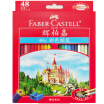 Joy Collection Faber Castell Oily Color Pencil 48 Colored Set Castle Series Gift Pen joy collection kopen in de aanbieding Joy Collection Faber Castell Oily Color Pencil 48 Colored Set Castle Series Gift Pen joy collection kopen in de aanbieding