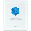 Joy Collection Youlis Hyaluronic Acid Peptide Liquid Silk Mask Single Chip This Product Is Unconventional Please Do Not Buy joy collection kopen in de aanbieding Joy Collection Youlis Hyaluronic Acid Peptide Liquid Silk Mask Single Chip This Product Is Unconventional Please Do Not Buy joy collection kopen in de aanbieding