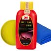 3M car wax paint maintenance scratch wax set auto supplies car paint scratch repair car paint scratch repair sun pattern hairline scratch wax wax sponge towel